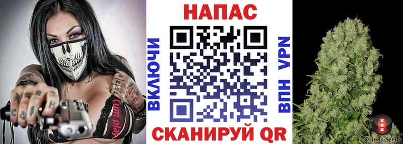Купить закладку Полевской COCAIN  Меф  Героин  СОЛЬ  Канабис  ГАШ  Псилоцибиновые грибы 