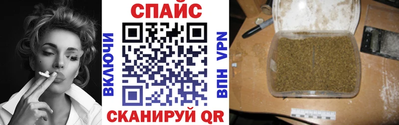 blacksprut рабочий сайт  Полевской  Бутират оксана  закладки 