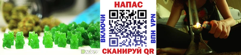 Еда ТГК конопля  Полевской 