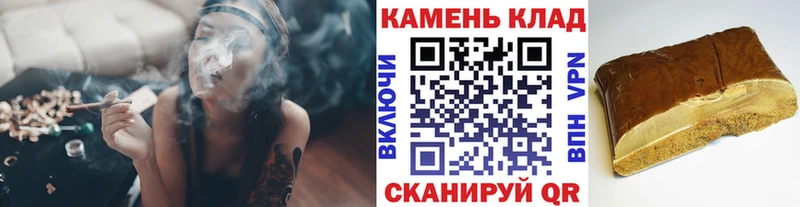 где продают наркотики  Полевской  ГАШИШ Ice-O-Lator 