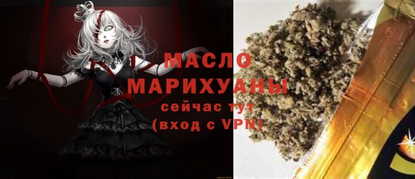 мяу мяу мука Надым