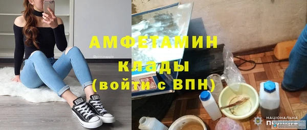 прущий лед Михайлов