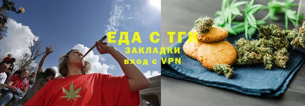 мяу мяу мука Надым