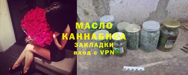 прущая мука Бабаево