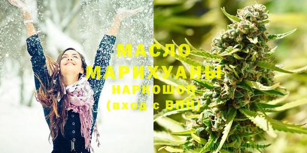 мяу мяу мука Надым