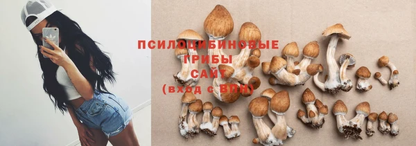 меф VHQ Михайловск