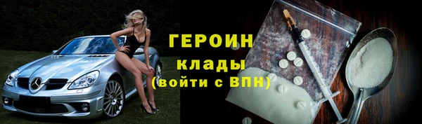 молекула духа Михайловка