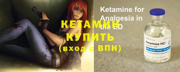 прущий лед Михайлов