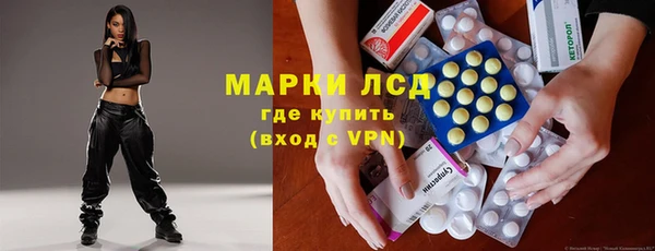 дурь Наволоки