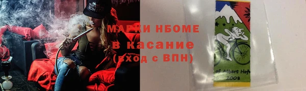 прущий лед Михайлов