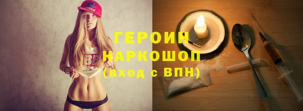 дурь Наволоки