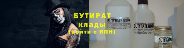 а пвп мука Навашино