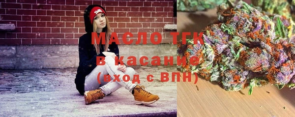 дистиллят марихуана Аша