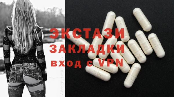 прущий лед Михайлов
