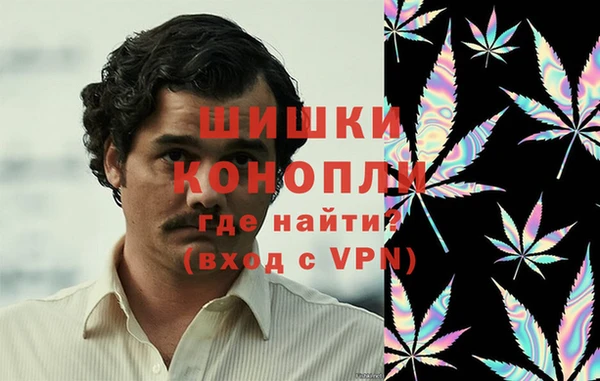 меф VHQ Михайловск