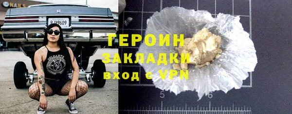 прущий лед Михайлов