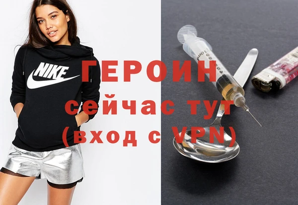 прущий лед Михайлов