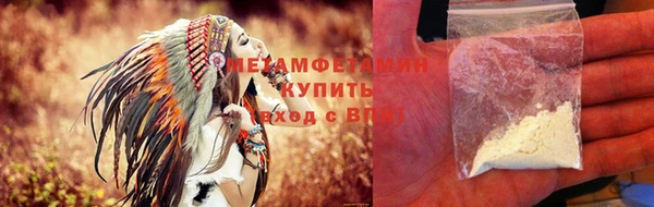 дурь Наволоки