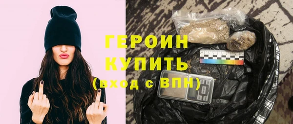 а пвп мука Навашино