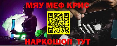 а пвп мука Волжск