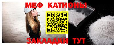 индика Балашиха