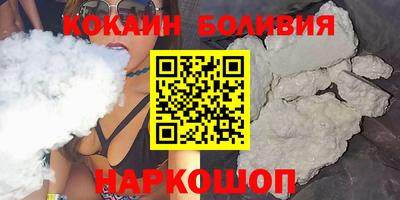 каннабис Волжский