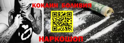 каннабис Волжский