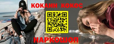 а пвп мука Волжск