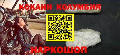 каннабис Волжский