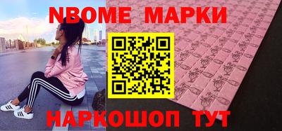 а пвп мука Волжск