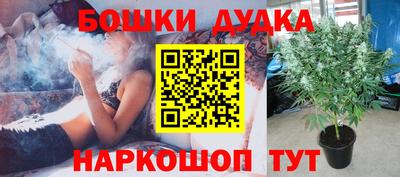 ALPHA PVP Балаково