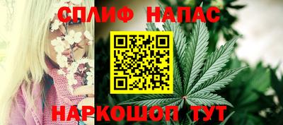 ALPHA PVP Балаково