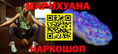 каннабис Волжский