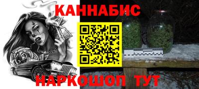 а пвп мука Волжск