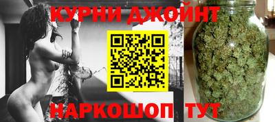 а пвп мука Волжск
