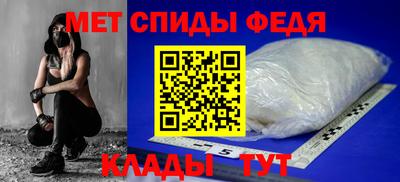 а пвп мука Волжск