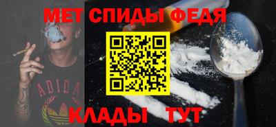 каннабис Волжский