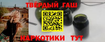 индика Балашиха