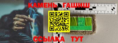 индика Балашиха