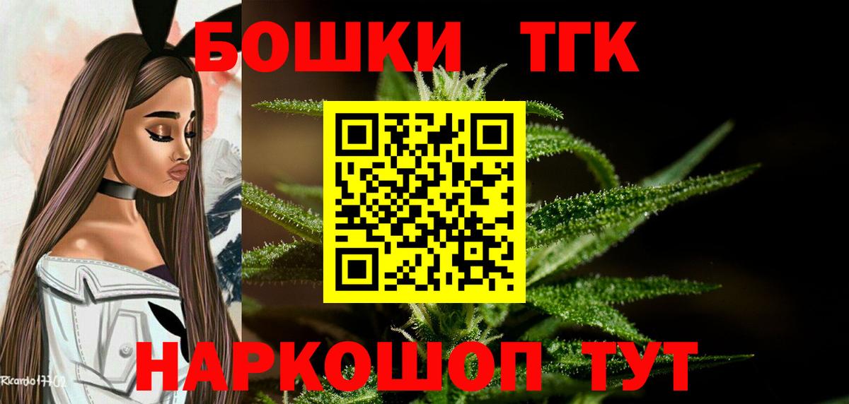 Конопля ГИДРОПОН  Каннабис планчик  Каннабис SATIVA & INDICA  Полевской  Вход с VPN 
