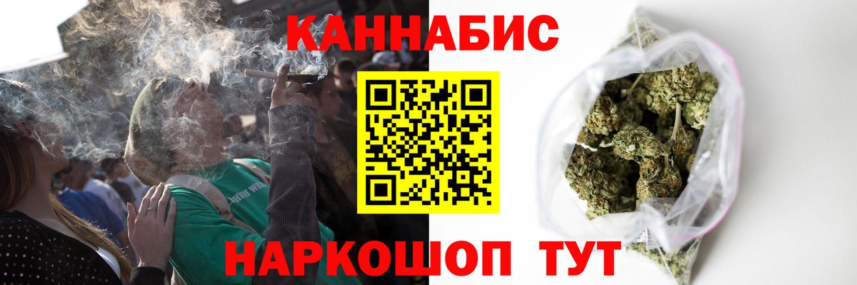 Конопля гибрид Полевской